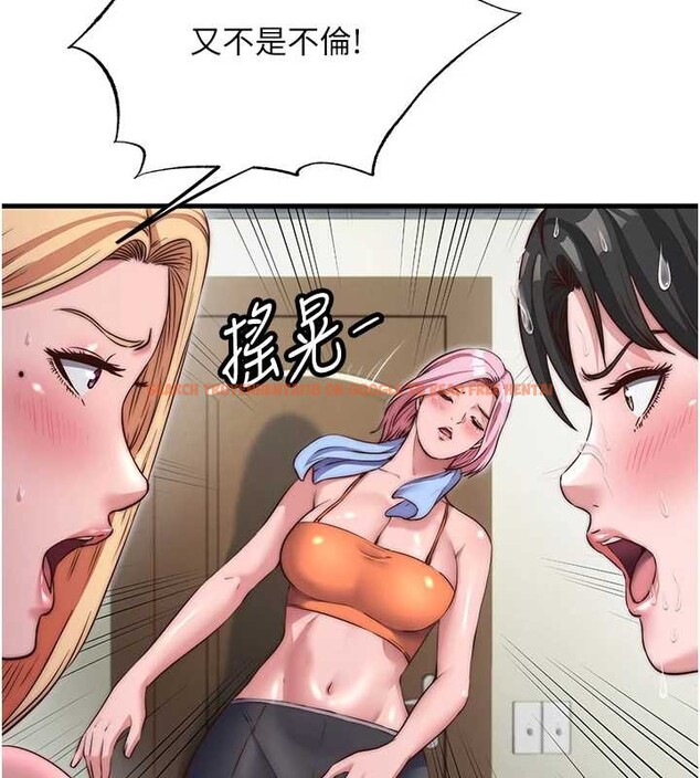 查看漫画民宿精營中 - 第47話-比基尼乳交&hearts; - sayhentaiz.net中的4229813图片