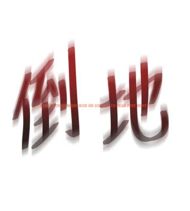 查看漫画民宿精營中 - 第47話-比基尼乳交&hearts; - sayhentaiz.net中的4229815图片