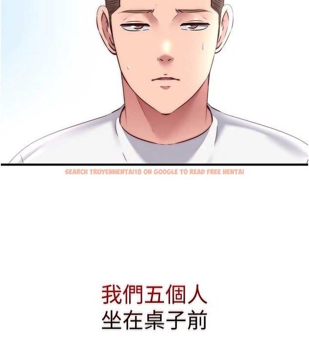 查看漫画民宿精營中 - 第47話-比基尼乳交&hearts; - sayhentaiz.net中的4229820图片