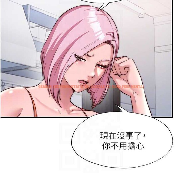 查看漫画民宿精營中 - 第47話-比基尼乳交&hearts; - sayhentaiz.net中的4229824图片