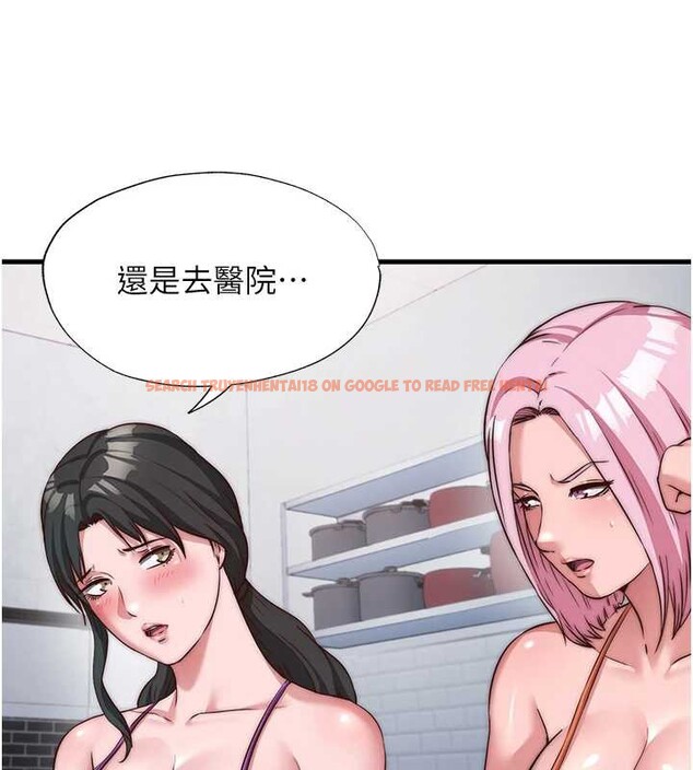 查看漫画民宿精營中 - 第47話-比基尼乳交&hearts; - sayhentaiz.net中的4229825图片