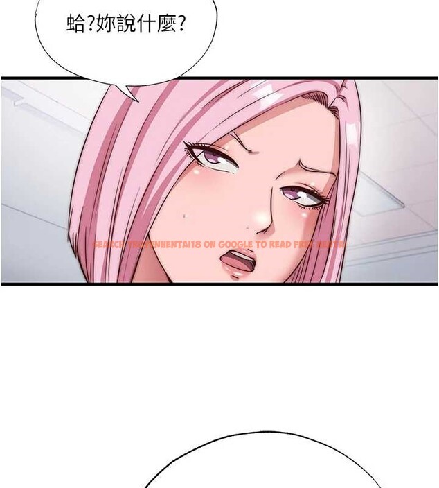 查看漫画民宿精營中 - 第47話-比基尼乳交&hearts; - sayhentaiz.net中的4229834图片