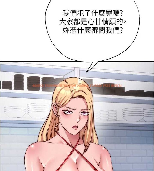 查看漫画民宿精營中 - 第47話-比基尼乳交&hearts; - sayhentaiz.net中的4229835图片