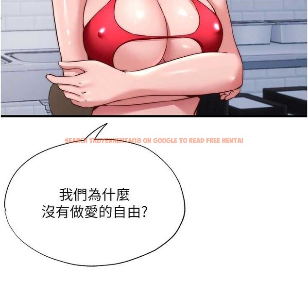 查看漫画民宿精營中 - 第47話-比基尼乳交&hearts; - sayhentaiz.net中的4229836图片