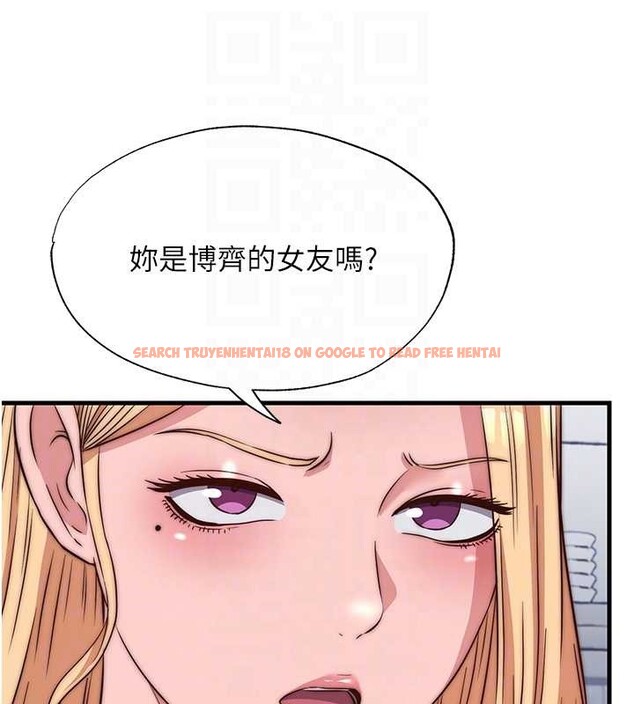 查看漫画民宿精營中 - 第47話-比基尼乳交&hearts; - sayhentaiz.net中的4229837图片