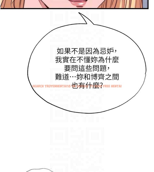 查看漫画民宿精營中 - 第47話-比基尼乳交&hearts; - sayhentaiz.net中的4229838图片