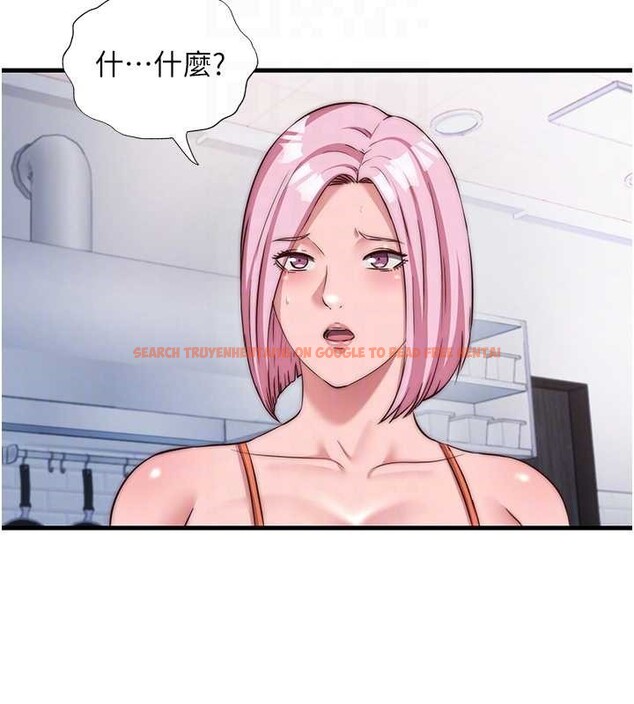 查看漫画民宿精營中 - 第47話-比基尼乳交&hearts; - sayhentaiz.net中的4229839图片