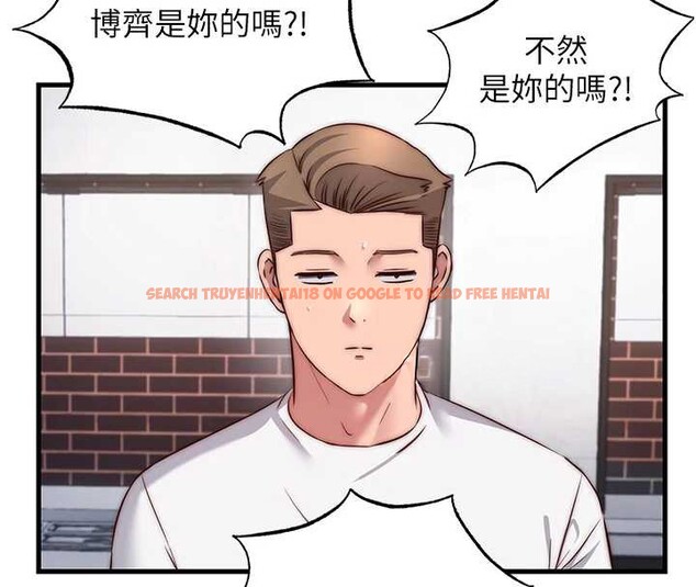 查看漫画民宿精營中 - 第47話-比基尼乳交&hearts; - sayhentaiz.net中的4229844图片