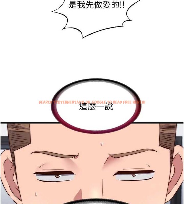 查看漫画民宿精營中 - 第47話-比基尼乳交&hearts; - sayhentaiz.net中的4229845图片