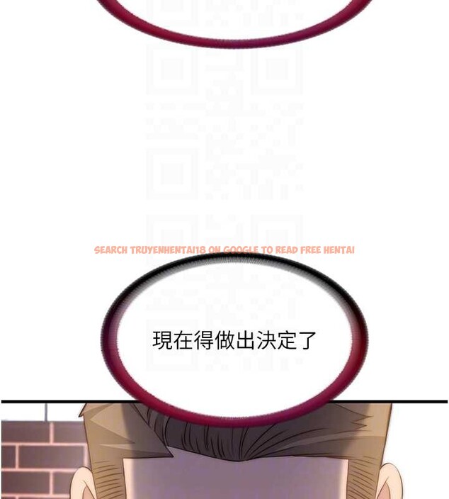 查看漫画民宿精營中 - 第47話-比基尼乳交&hearts; - sayhentaiz.net中的4229853图片