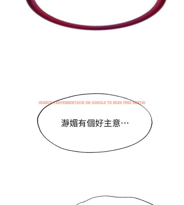 查看漫画民宿精營中 - 第47話-比基尼乳交&hearts; - sayhentaiz.net中的4229855图片