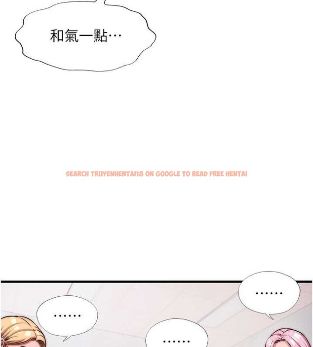 查看漫画民宿精營中 - 第47話-比基尼乳交&hearts; - sayhentaiz.net中的4229857图片