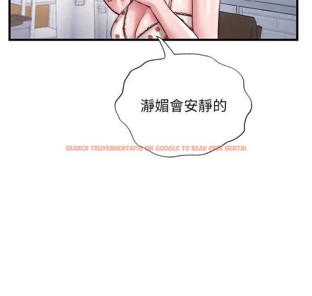 查看漫画民宿精營中 - 第47話-比基尼乳交&hearts; - sayhentaiz.net中的4229860图片