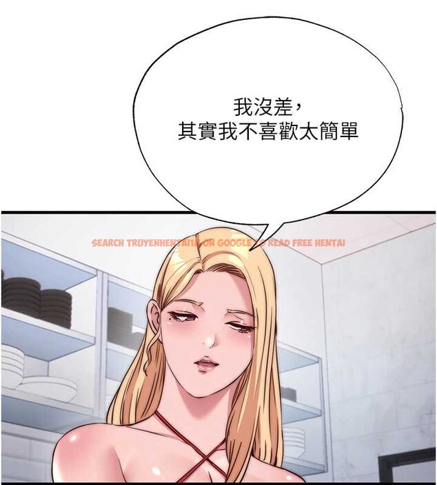 查看漫画民宿精營中 - 第47話-比基尼乳交&hearts; - sayhentaiz.net中的4229861图片