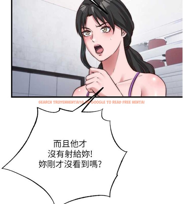 查看漫画民宿精營中 - 第47話-比基尼乳交&hearts; - sayhentaiz.net中的4229863图片