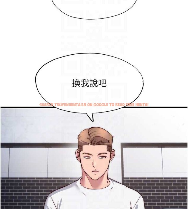 查看漫画民宿精營中 - 第47話-比基尼乳交&hearts; - sayhentaiz.net中的4229866图片