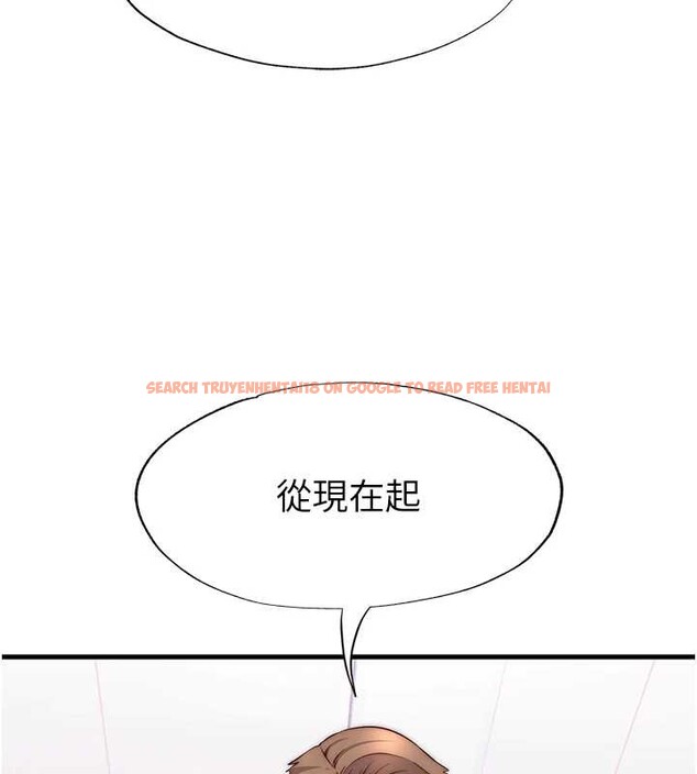 查看漫画民宿精營中 - 第47話-比基尼乳交&hearts; - sayhentaiz.net中的4229869图片