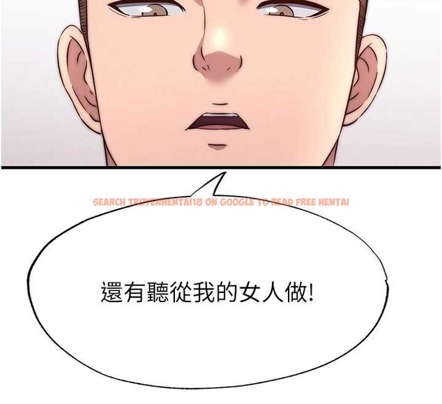 查看漫画民宿精營中 - 第47話-比基尼乳交&hearts; - sayhentaiz.net中的4229872图片