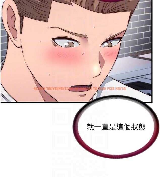 查看漫画民宿精營中 - 第47話-比基尼乳交&hearts; - sayhentaiz.net中的4229882图片