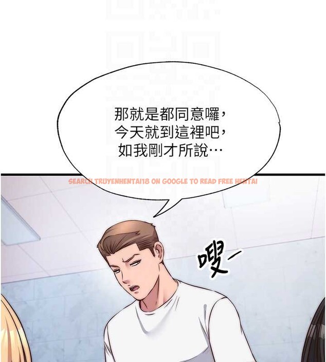 查看漫画民宿精營中 - 第47話-比基尼乳交&hearts; - sayhentaiz.net中的4229883图片