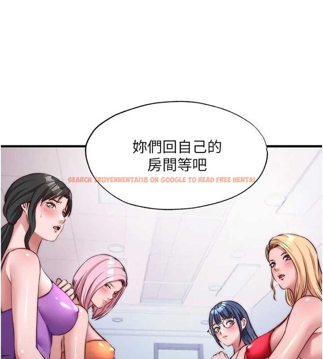 查看漫画民宿精營中 - 第47話-比基尼乳交&hearts; - sayhentaiz.net中的4229885图片