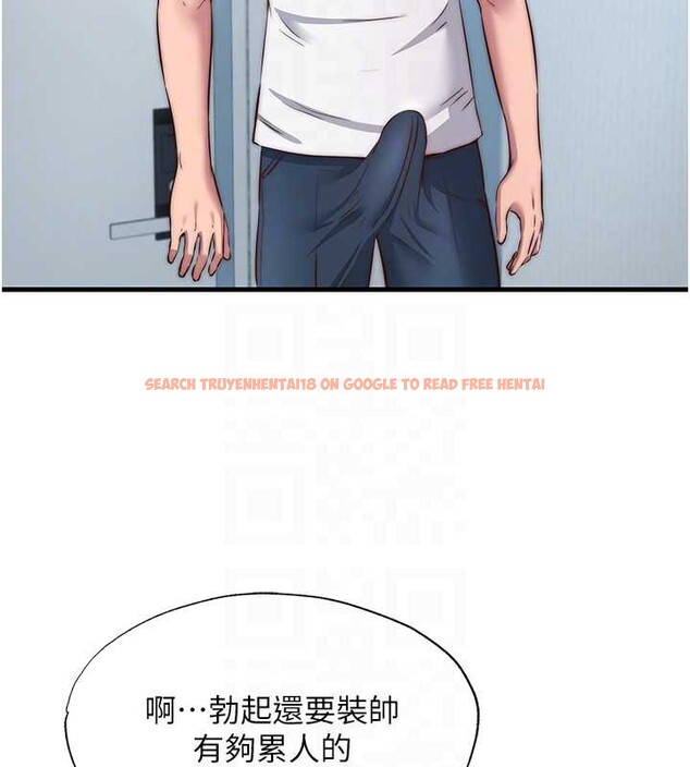 查看漫画民宿精營中 - 第47話-比基尼乳交&hearts; - sayhentaiz.net中的4229888图片