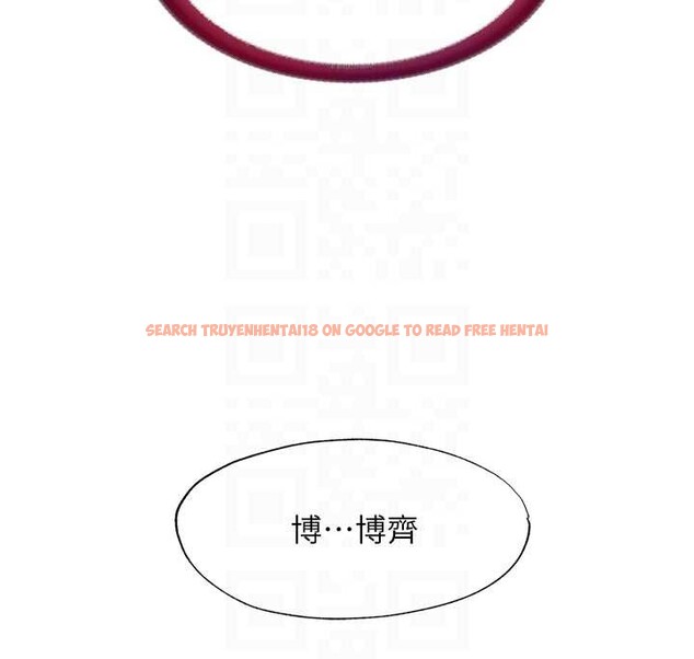 查看漫画民宿精營中 - 第47話-比基尼乳交&hearts; - sayhentaiz.net中的4229896图片