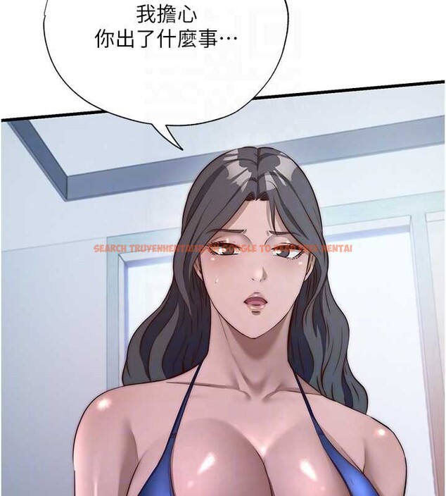 查看漫画民宿精營中 - 第47話-比基尼乳交&hearts; - sayhentaiz.net中的4229901图片