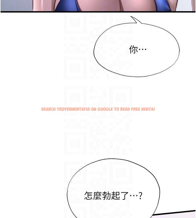 查看漫画民宿精營中 - 第47話-比基尼乳交&hearts; - sayhentaiz.net中的4229902图片