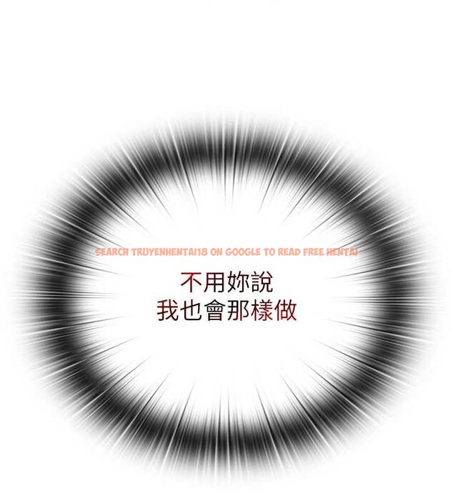 查看漫画民宿精營中 - 第47話-比基尼乳交&hearts; - sayhentaiz.net中的4229918图片