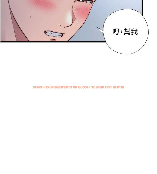 查看漫画民宿精營中 - 第48話-被插到大噴水了 - sayhentaiz.net中的4250756图片