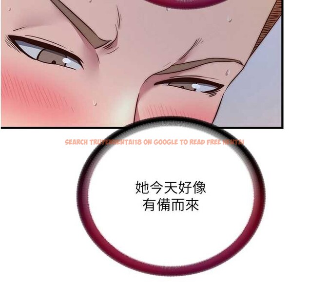 查看漫画民宿精營中 - 第48話-被插到大噴水了 - sayhentaiz.net中的4250759图片