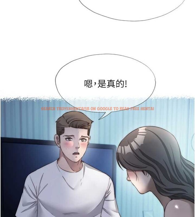 查看漫画民宿精營中 - 第48話-被插到大噴水了 - sayhentaiz.net中的4250772图片