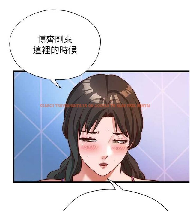 查看漫画民宿精營中 - 第48話-被插到大噴水了 - sayhentaiz.net中的4250789图片