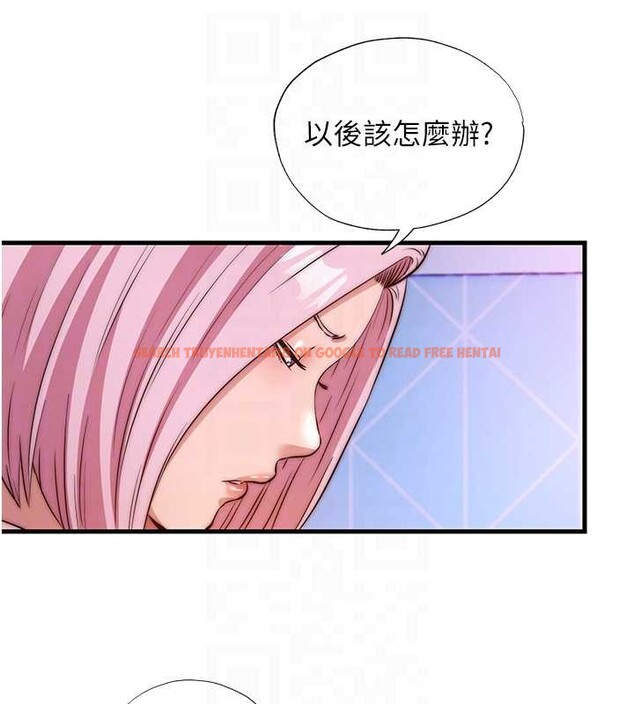 查看漫画民宿精營中 - 第48話-被插到大噴水了 - sayhentaiz.net中的4250797图片