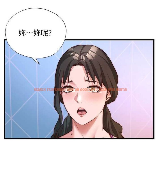 查看漫画民宿精營中 - 第48話-被插到大噴水了 - sayhentaiz.net中的4250801图片