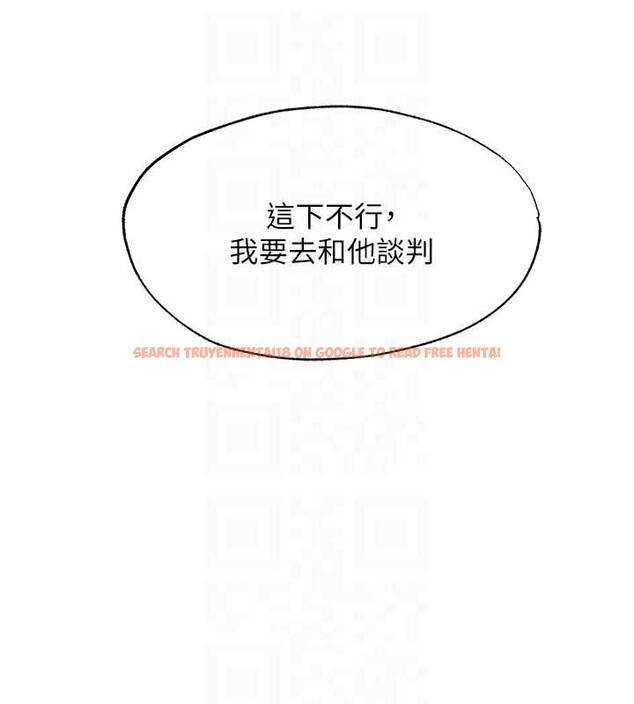 查看漫画民宿精營中 - 第48話-被插到大噴水了 - sayhentaiz.net中的4250811图片