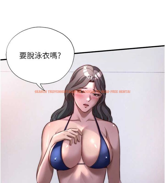 查看漫画民宿精營中 - 第48話-被插到大噴水了 - sayhentaiz.net中的4250835图片
