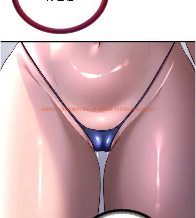 查看漫画民宿精營中 - 第48話-被插到大噴水了 - sayhentaiz.net中的4250837图片