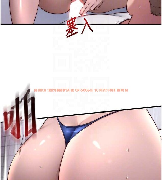 查看漫画民宿精營中 - 第48話-被插到大噴水了 - sayhentaiz.net中的4250841图片