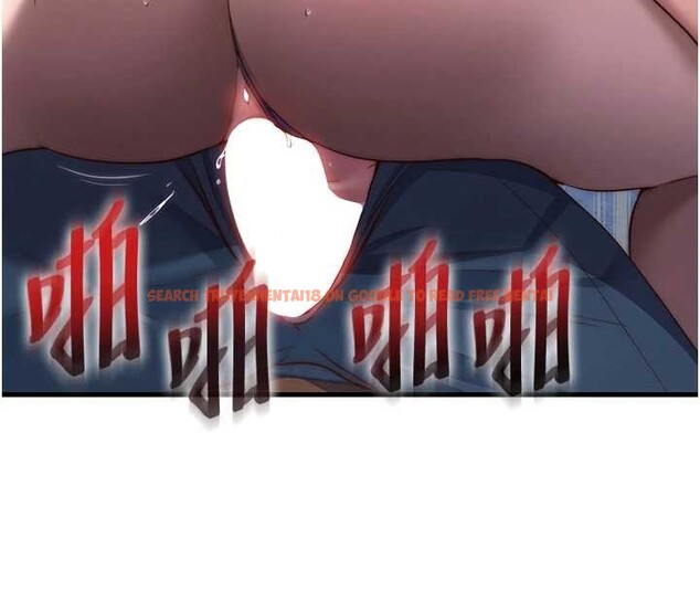 查看漫画民宿精營中 - 第48話-被插到大噴水了 - sayhentaiz.net中的4250854图片