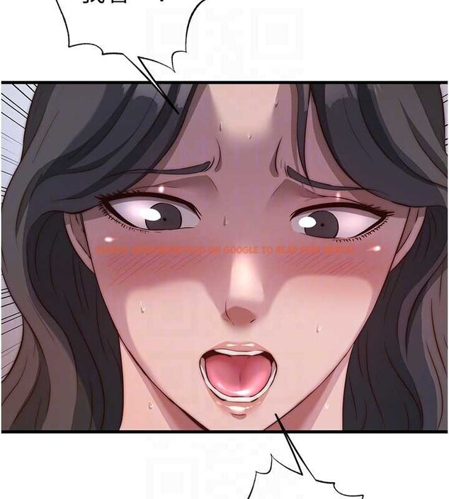 查看漫画民宿精營中 - 第48話-被插到大噴水了 - sayhentaiz.net中的4250869图片