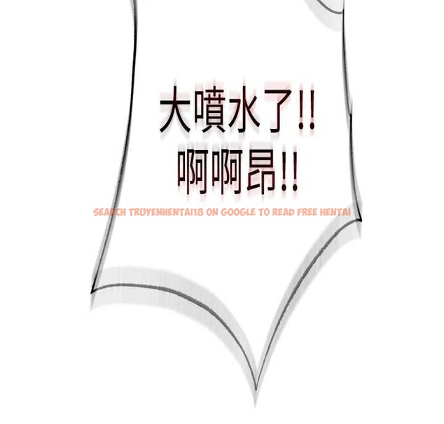 查看漫画民宿精營中 - 第48話-被插到大噴水了 - sayhentaiz.net中的4250874图片