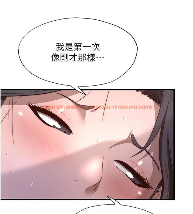 查看漫画民宿精營中 - 第49話-我的身體任你處置&hearts; - sayhentaiz.net中的4319849图片