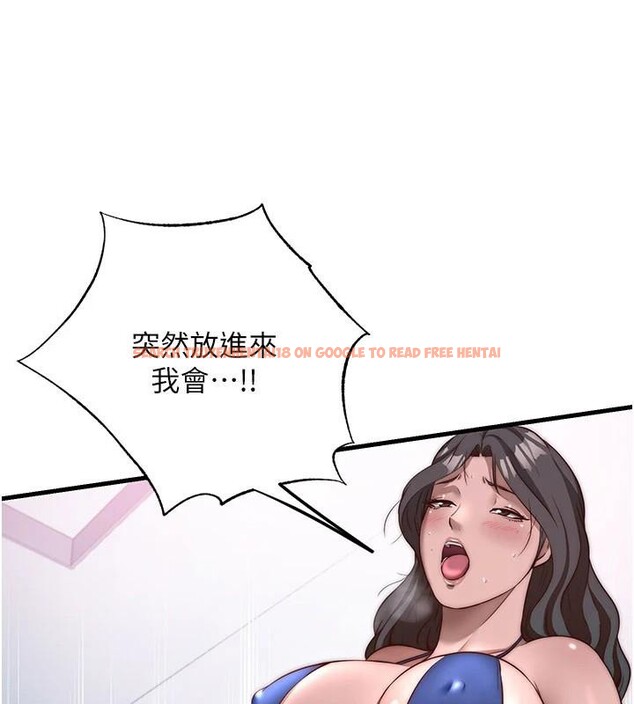 查看漫画民宿精營中 - 第49話-我的身體任你處置&hearts; - sayhentaiz.net中的4319856图片