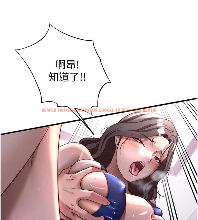 查看漫画民宿精營中 - 第49話-我的身體任你處置&hearts; - sayhentaiz.net中的4319860图片