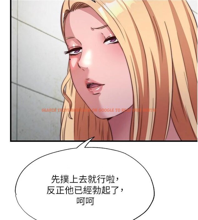 查看漫画民宿精營中 - 第49話-我的身體任你處置&hearts; - sayhentaiz.net中的4319868图片