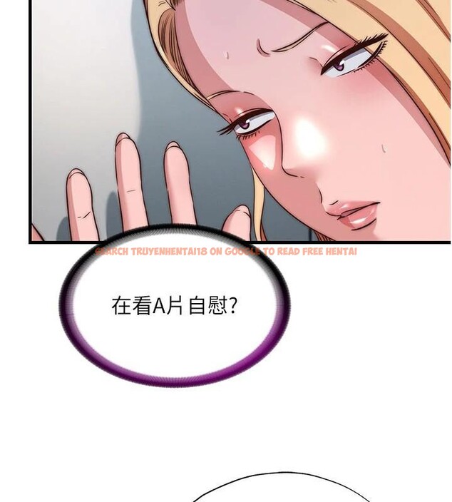 查看漫画民宿精營中 - 第49話-我的身體任你處置&hearts; - sayhentaiz.net中的4319874图片