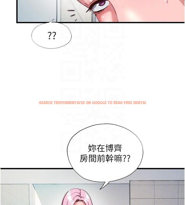 查看漫画民宿精營中 - 第49話-我的身體任你處置&hearts; - sayhentaiz.net中的4319878图片