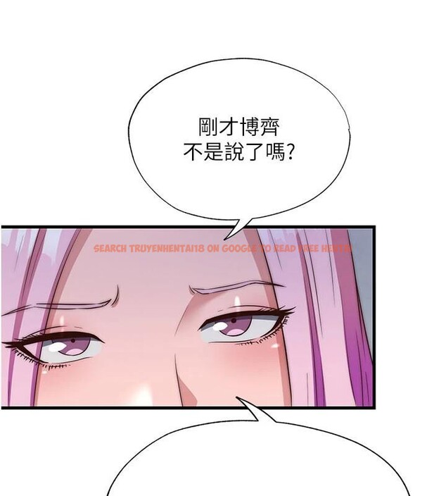 查看漫画民宿精營中 - 第49話-我的身體任你處置&hearts; - sayhentaiz.net中的4319882图片